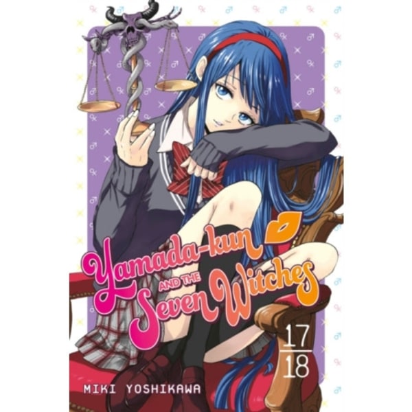 Yamada-kun And The Seven Witches 17-18 (häftad, eng)