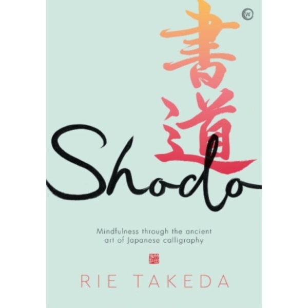 Shodo (inbunden, eng)