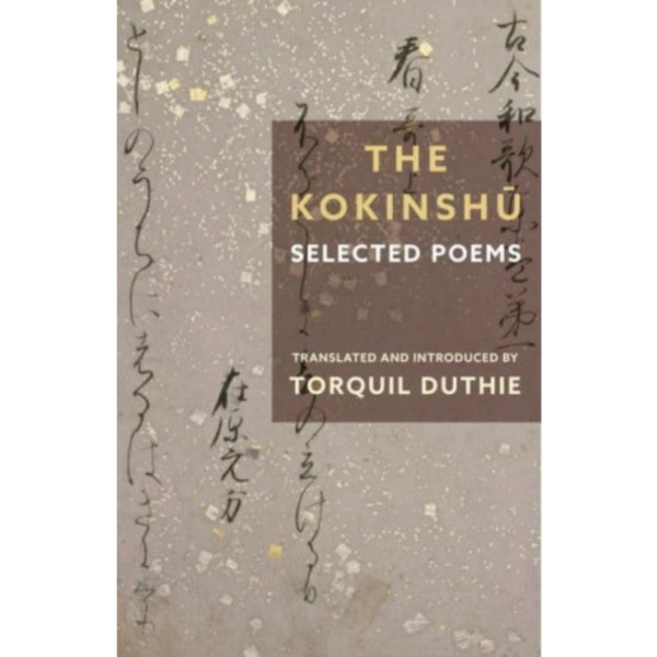 The Kokinshu (häftad, eng)