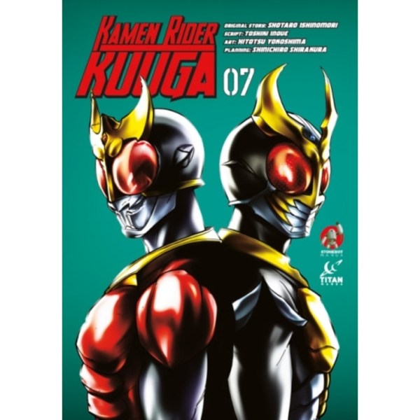 Kamen Rider Kuuga Vol. 7 (häftad, eng)