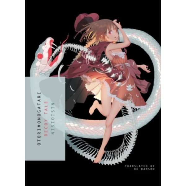 Otorimonogatari (häftad, eng)