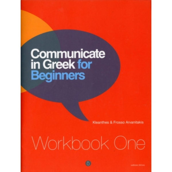 Communicate in Greek for Beginners (häftad, eng)