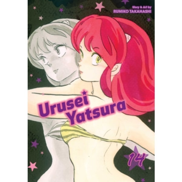 Urusei Yatsura, Vol. 14 (häftad, eng)