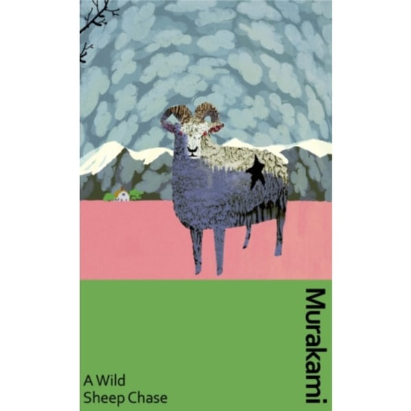 A Wild Sheep Chase (inbunden, eng)