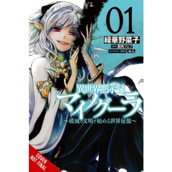 Apocalypse Bringer Mynoghra, Vol. 1 World Conquest Begins with the Civilization of Ruin (häftad, eng)