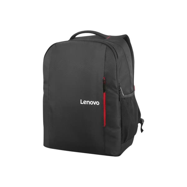 Lenovo Everyday Backpack B515 - ryggsäck för bärbar dator
