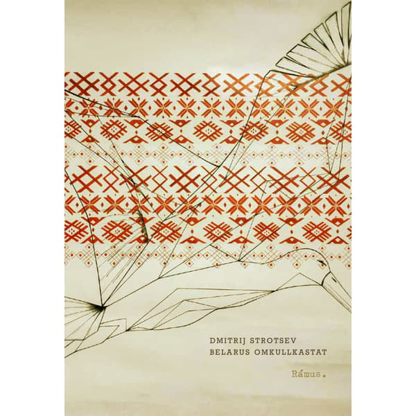 Belarus omkullkastat (bok, danskt band)