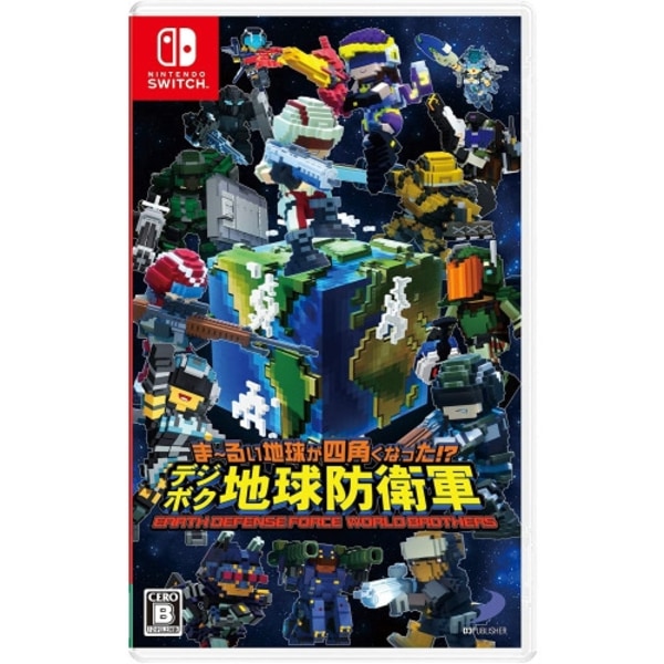 Earth Defense Force: World Brothers (Import)
