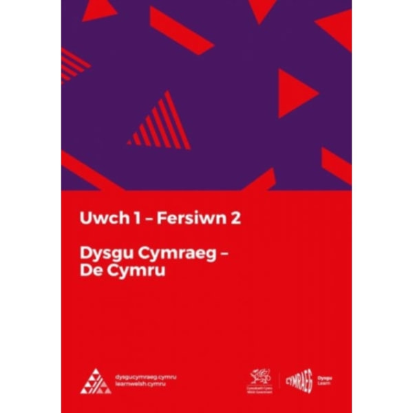 Dysgu Cymraeg: Uwch 1 (De/South) Fersiwn 2 (häftad, wel)