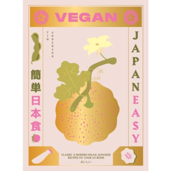 Vegan JapanEasy (inbunden, eng)