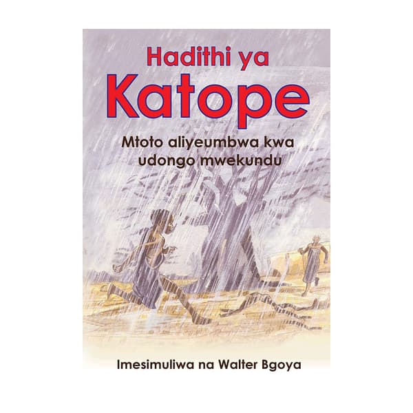 Hadithi ya katope (inbunden, swa)