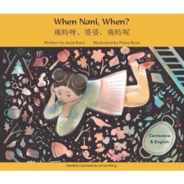 When Nani, When? Cantonese and English (häftad, eng)