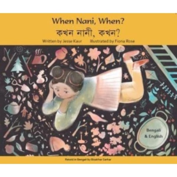 When Nani, When Bengali and English (häftad, eng)