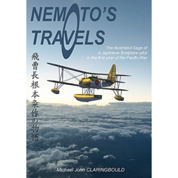 Nemoto'S Travels (häftad, eng)