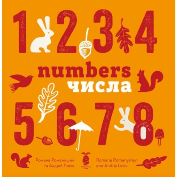 Numbers (inbunden, eng)