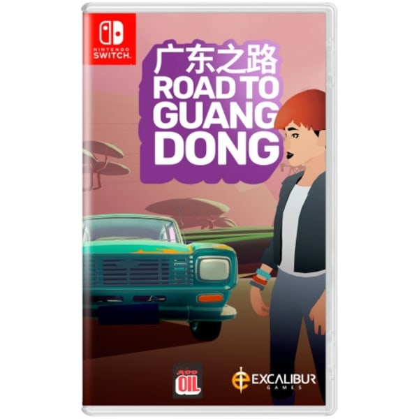 Road To Guangdong