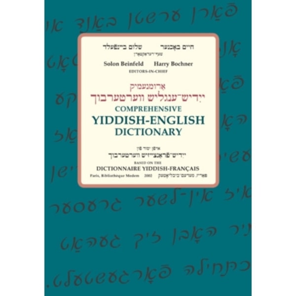 Comprehensive Yiddish-English Dictionary (inbunden, eng)