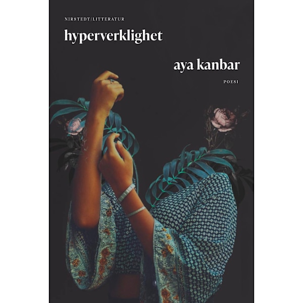 Hyperverklighet (inbunden)