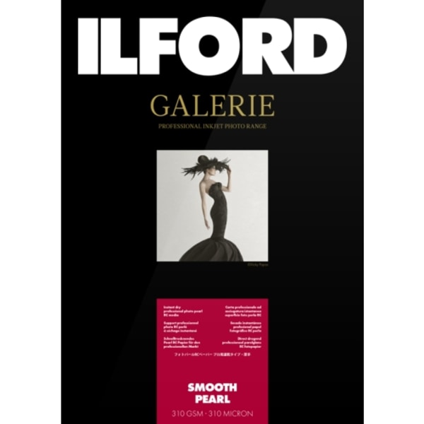 Ilford Galerie Smooth Pearl 310g A4 100 Sheets