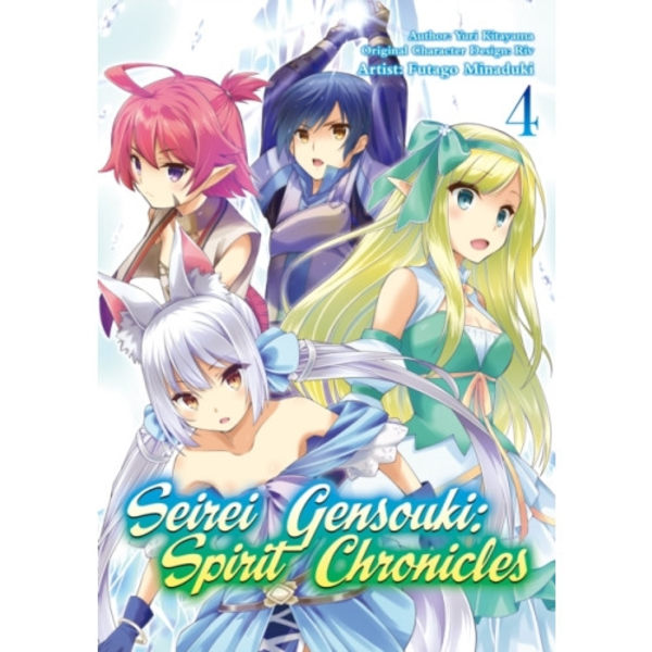 Seirei Gensouki: Spirit Chronicles (Manga): Volume 4 (häftad, eng)