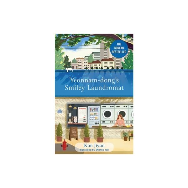Yeonnam-dong's Smiley Laundromat (pocket, eng)