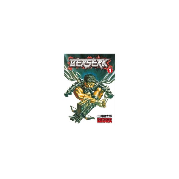 Berserk Volume 1 (häftad, eng)