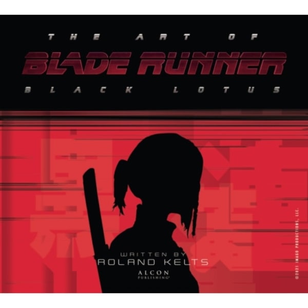 The Art of Blade Runner: Black Lotus (inbunden, eng)