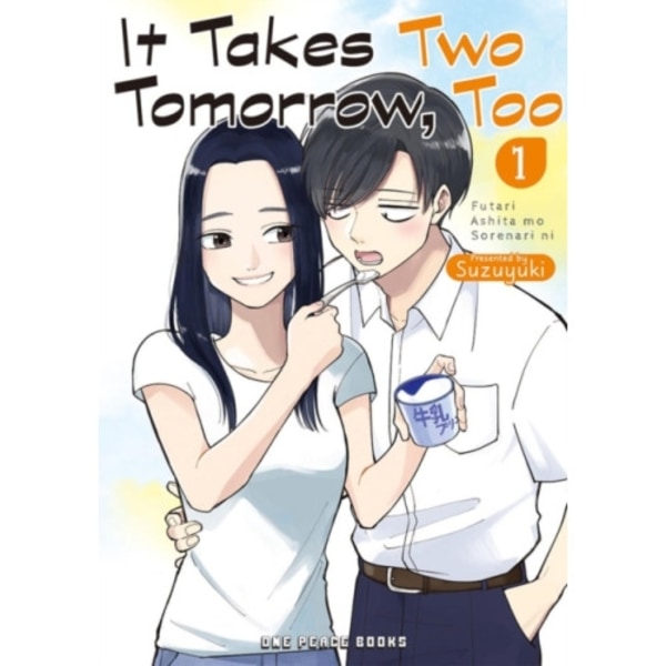 It Takes Two Tomorrow, Too Volume 1 (häftad, eng)