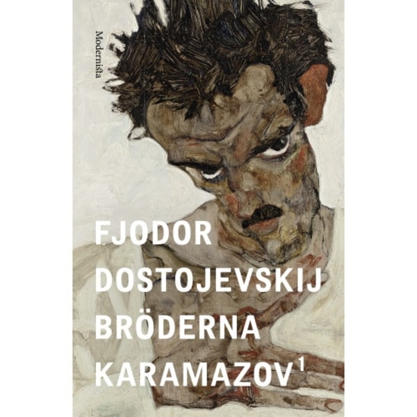Bröderna Karamazov D. 1 (inbunden)