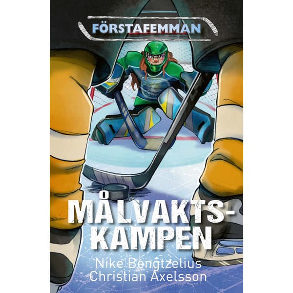 Målvaktskampen (inbunden)