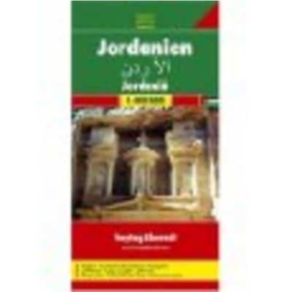 Jordan Road Map 1:700 000