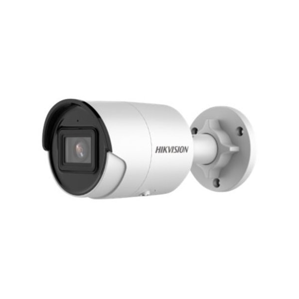 Hikvision Pro Series with AcuSense DS-2CD2043G2-IU - nätverksövervakningskamera - kula Svart