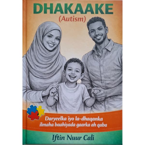 Dhakaake (inbunden, som)