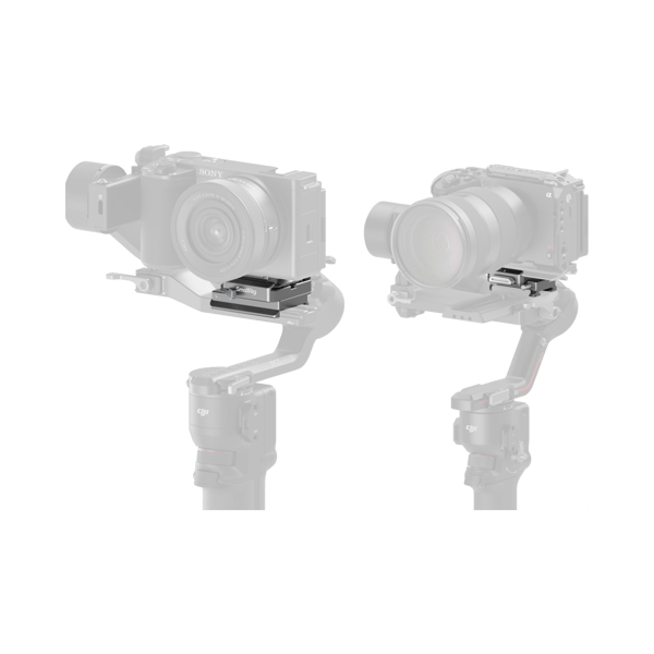 SmallRig 4639 HawkLock H38 Arca-Swiss Quick Release Plate for DJI Stabilizers