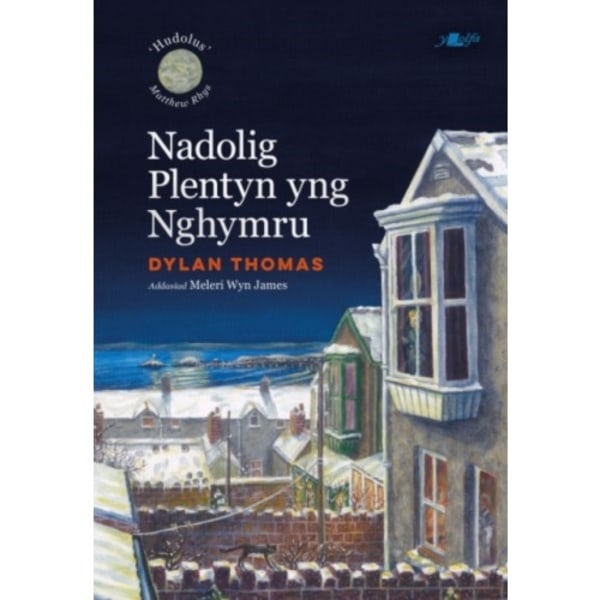 Nadolig Plentyn yng Nghymru (inbunden, wel)