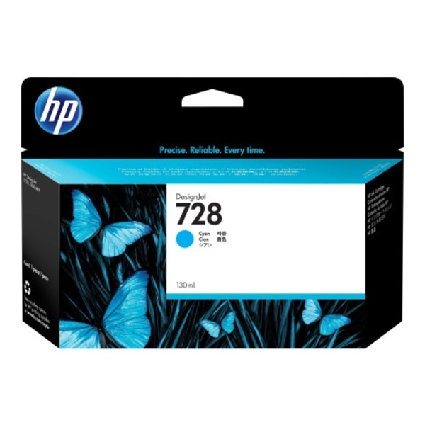 HP 728 - cyan - original - DesignJet - bläckpatron