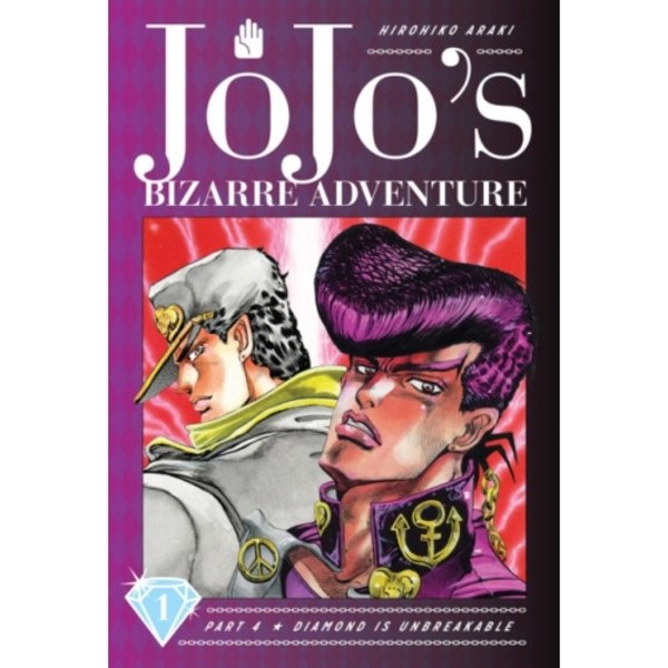 JoJo's Bizarre Adventure: Part 4--Diamond Is Unbreakable, Vol. 1 (inbunden, eng)