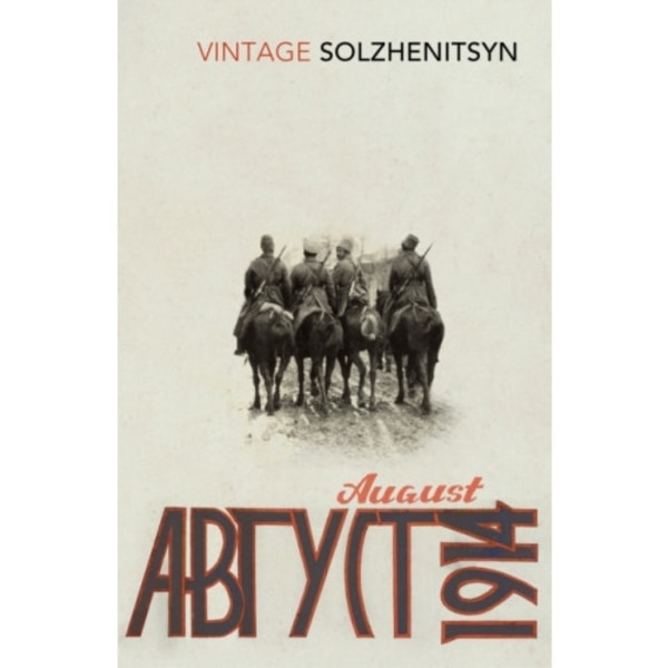 August 1914 (häftad, eng)