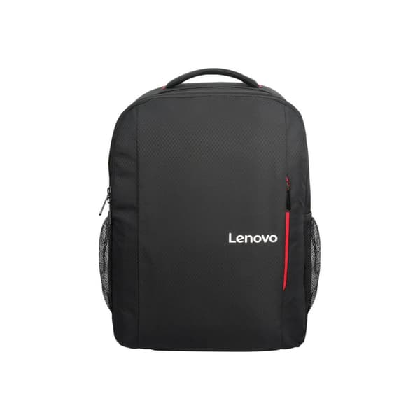 Lenovo Everyday Backpack B515 - ryggsäck för bärbar dator