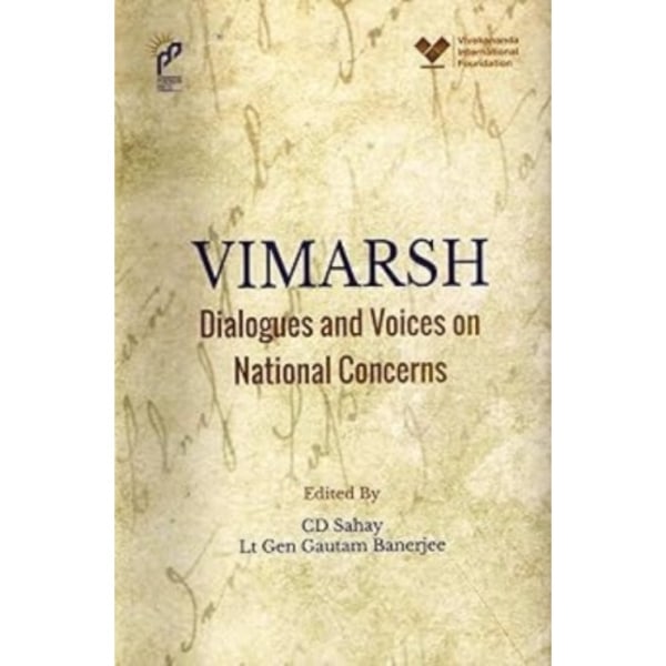 Vimarsh (inbunden, eng)