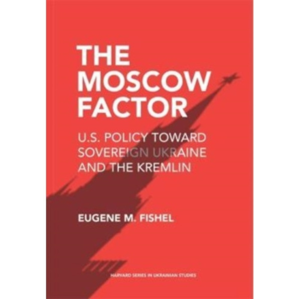 The Moscow Factor (häftad, eng)