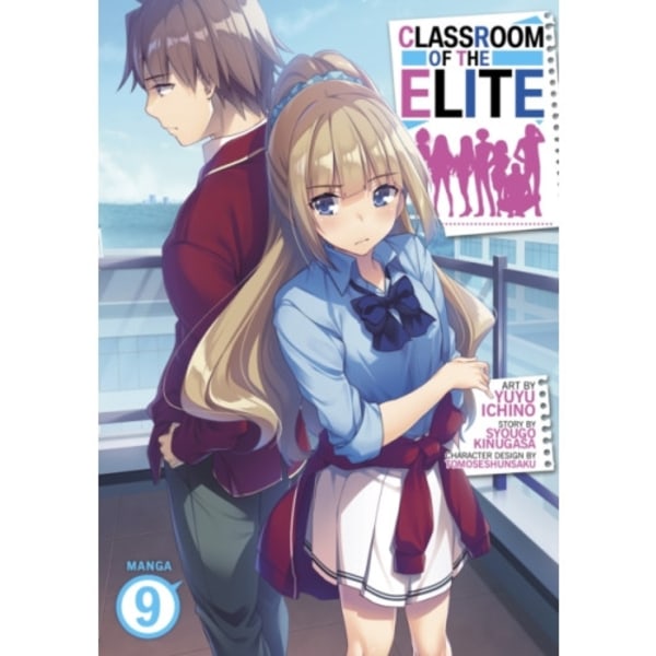 Classroom of the Elite (Manga) Vol. 9 (häftad, eng)
