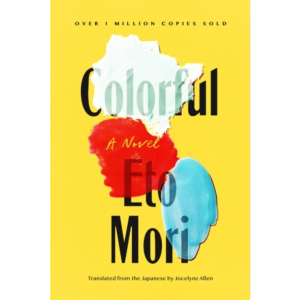 Colorful (häftad, eng)