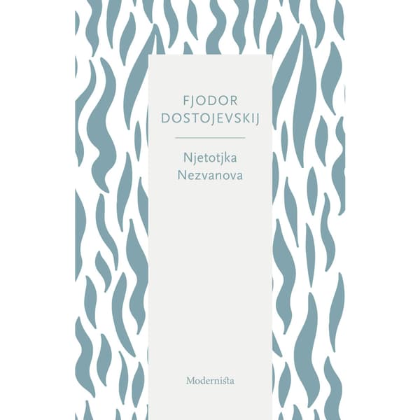 Njetotjka Nezvanova (häftad)