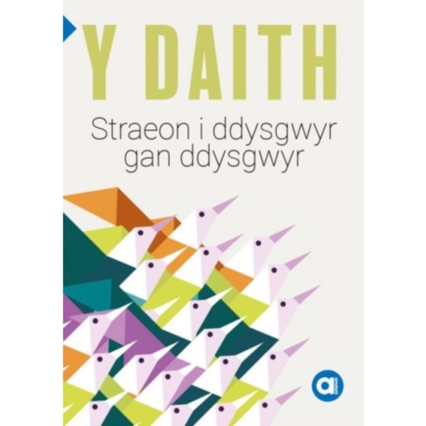Cyfres Amdani: Y Daith - Storiau i Ddysgwyr gan Ddysgwyr (häftad, wel)