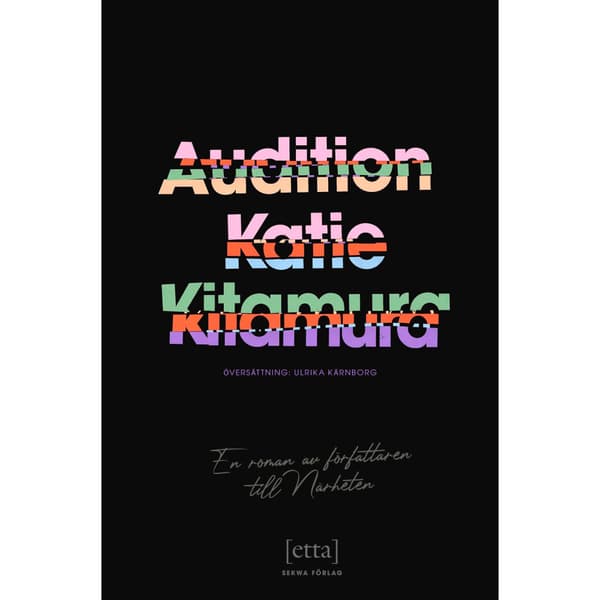 Audition (inbunden)