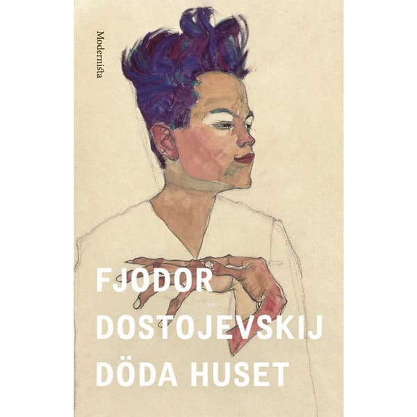 Döda huset (inbunden)