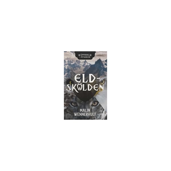 Eldskölden (bok, kartonnage)