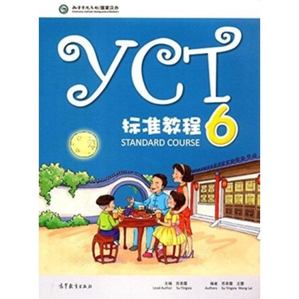 YCT Standard Course 6 (häftad, eng)