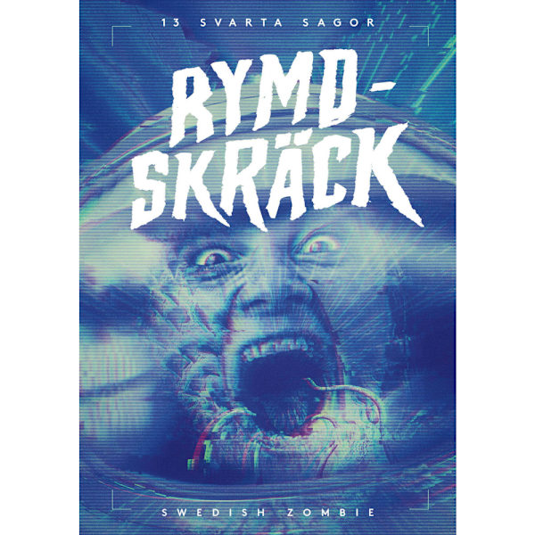 Rymdskräck (häftad)